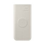 Samsung EB-U2510XUE Wireless Powerbank 2x USB-C 25W 10000mAh Beige