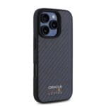 Red Bull Carbon Shiny Logo MagSafe Black Kryt iPhone 16 Pro