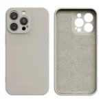 Silicone Case Plus Silicone Cover Beige Kryt iPhone 14 Plus