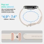 Spigen Nano Pop Apple Watch SE/11/10/9/8/7/6/5/4/3 (42/41/40/38mm) Orange Beige