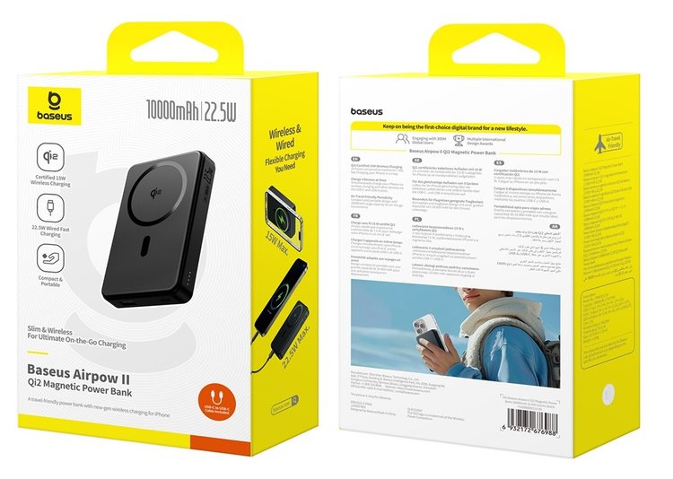 Baseus Airpow 2 22.5W Qi2 Magnetic Powerbank 10000mAh Cosmic Black | BHcase