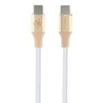 Guess GUCCLALRGDD Cable USB-C USB-C1.5m Fast Charging Light Gold Ebossed Logo