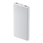 Xiaomi Powerbank 22.5W Lite 10000mAh White