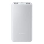 Xiaomi Powerbank 22.5W Lite 10000mAh White