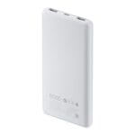 Xiaomi Powerbank 22.5W Lite 10000mAh White
