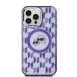 Karl Lagerfeld KLHMP15LHMCKMHU Purple IML Monogram Karl&Choupette Head M Kryt iPhone 15 Pro
