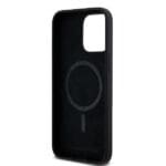 Karl Lagerfeld KLHMP15XSCHPPLK Black Hardcase Silicone Choupette Head M Kryt iPhone 15 Pro Max