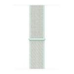 Apple Nike Sport Loop In Tropical Color For SE/11/10/9/8/7/6/5/4/3/Ultra 1/2/3 (44/45/46/49mm) Universal Size Original Seal Mv8C2Zm/A