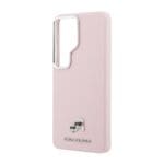 Karl Lagerfeld Grained PU Leather K&CH Heads Magnetic Pink Kryt Samsung Galaxy S26 Ultra
